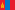 Mongol version
